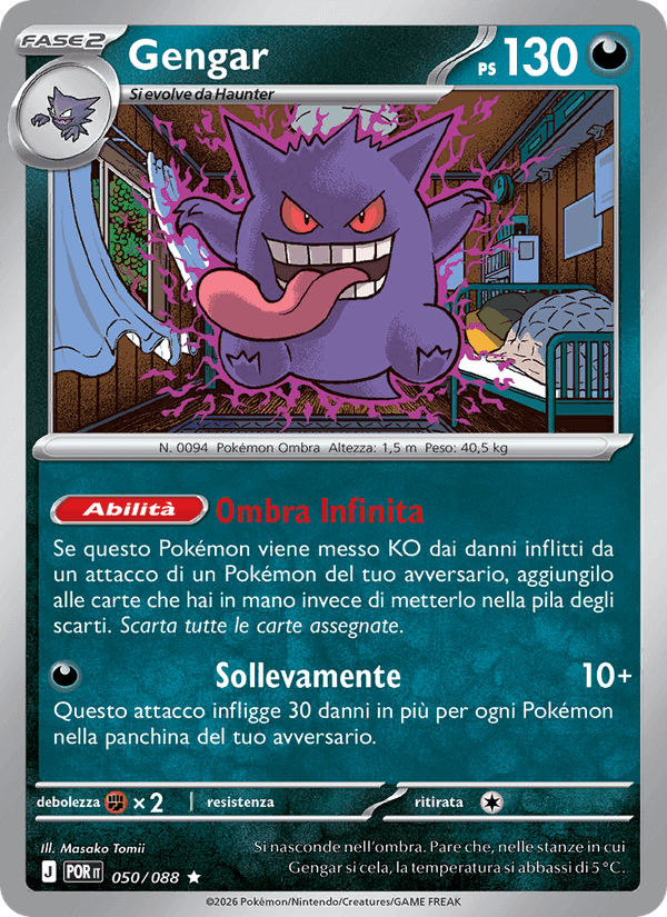 Gengar, carta 050 di Equilibrio Perfetto