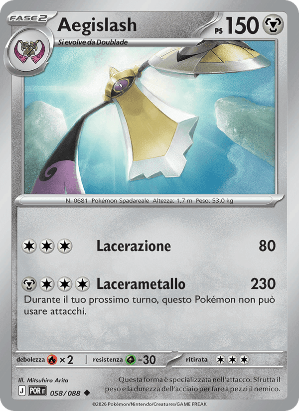 Aegislash, carta 058 di Equilibrio Perfetto