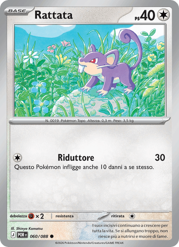 Rattata, card 060 from Equilibrio Perfetto
