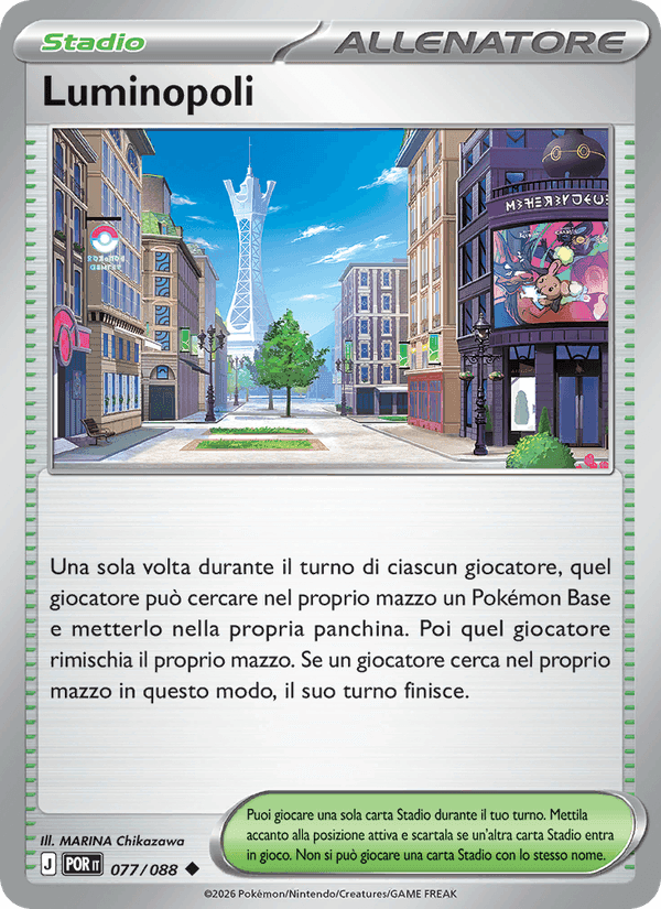 Luminopoli, carte 077 de Equilibrio Perfetto