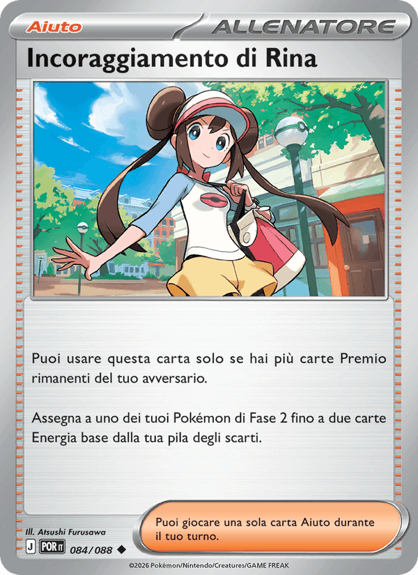 Incoraggiamento di Rina, carta 084 di Equilibrio Perfetto