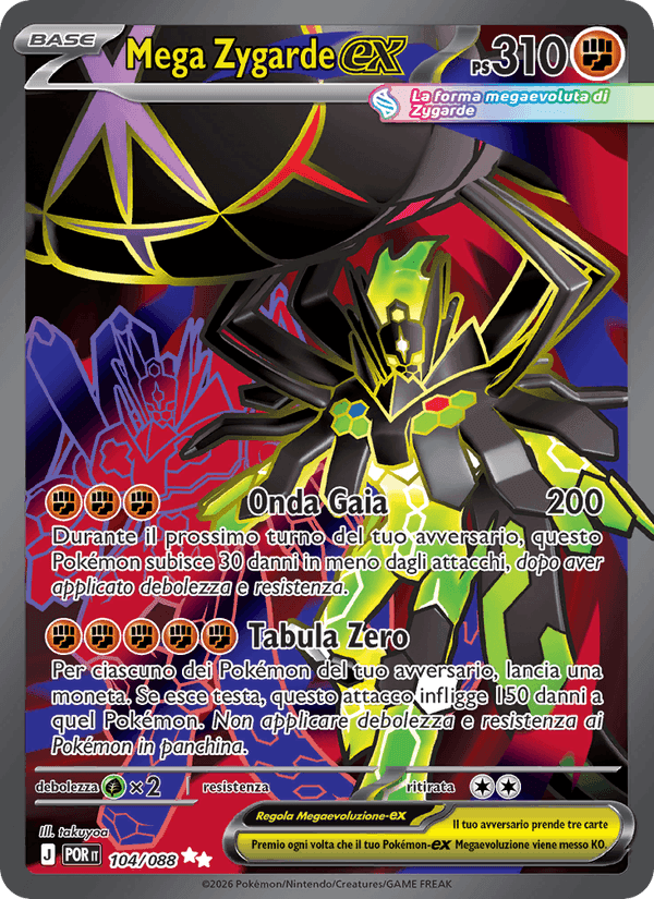Mega Zygarde-ex, carta 104 di Equilibrio Perfetto