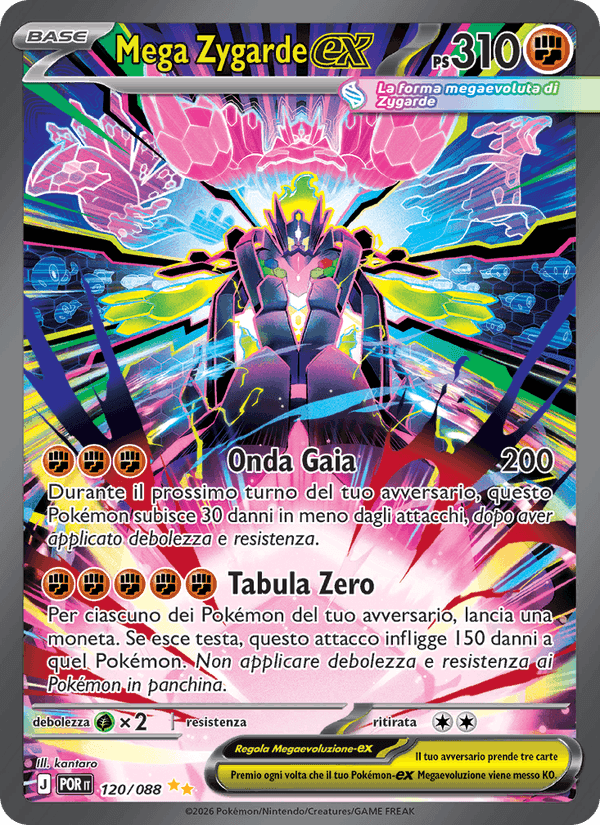 Equilibrio Perfetto の 120 番、Mega Zygarde-ex