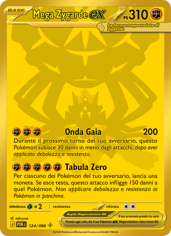 Mega Zygarde-ex, carta 124 di Equilibrio Perfetto