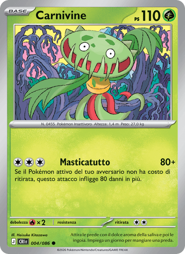 Carnivine, carta 004 di Caos Nascente