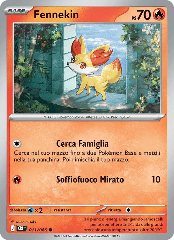 Fennekin, card 011 from Caos Nascente
