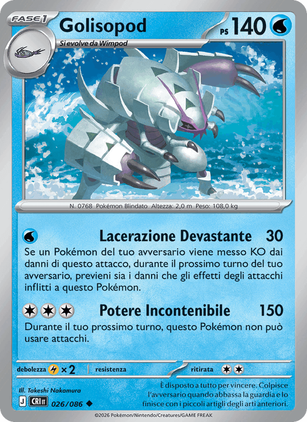 Golisopod, carta 026 di Caos Nascente