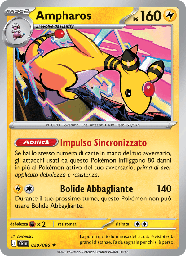Ampharos, carta 029 di Caos Nascente