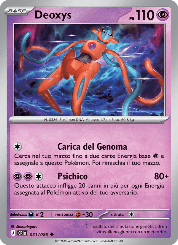 Deoxys, carta 031 di Caos Nascente