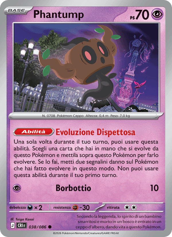 Phantump, carta 038 di Caos Nascente