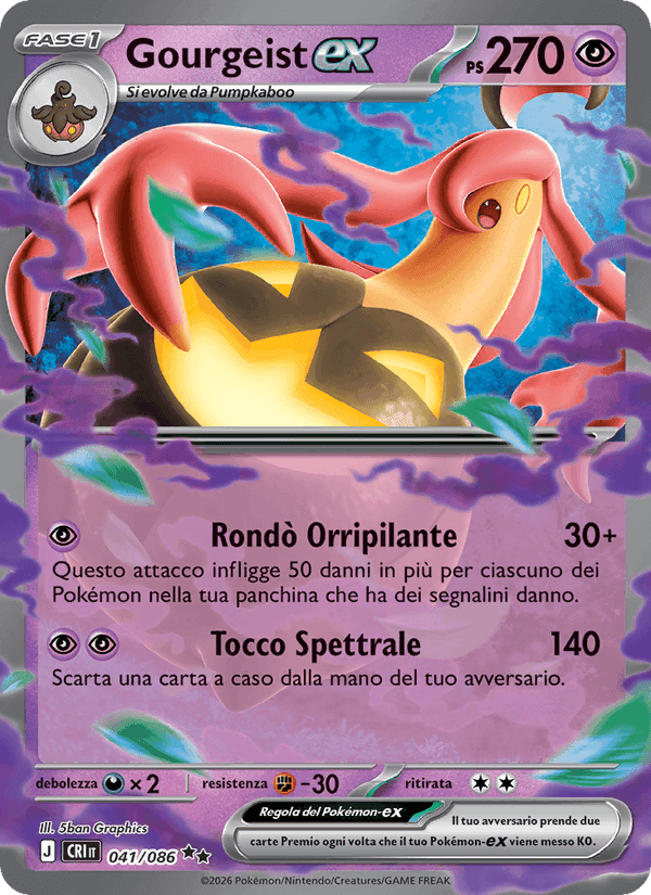 Gourgeist-ex, card 041 from Caos Nascente