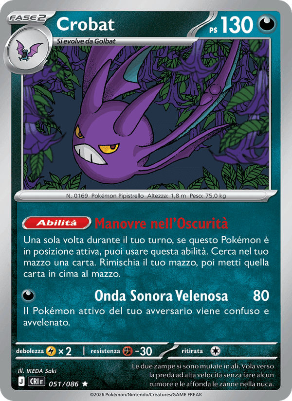 Crobat, card 051 from Caos Nascente