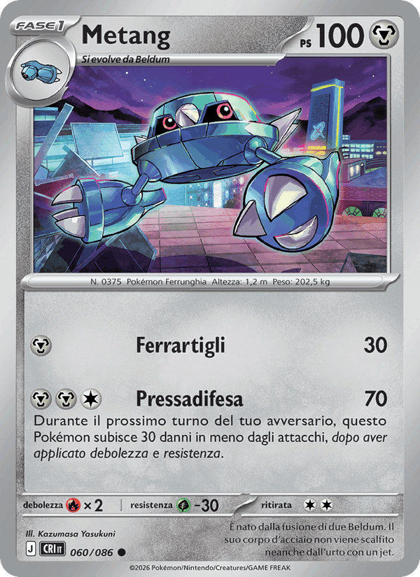 Metang, carta 060 di Caos Nascente