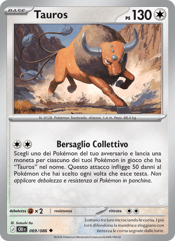 Tauros, carte 069 de Caos Nascente