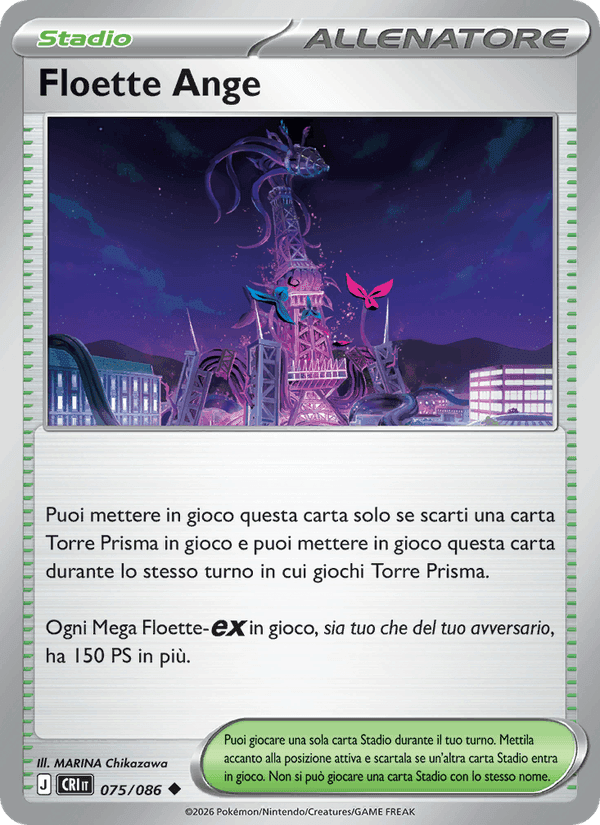Floette Ange, carta 075 di Caos Nascente