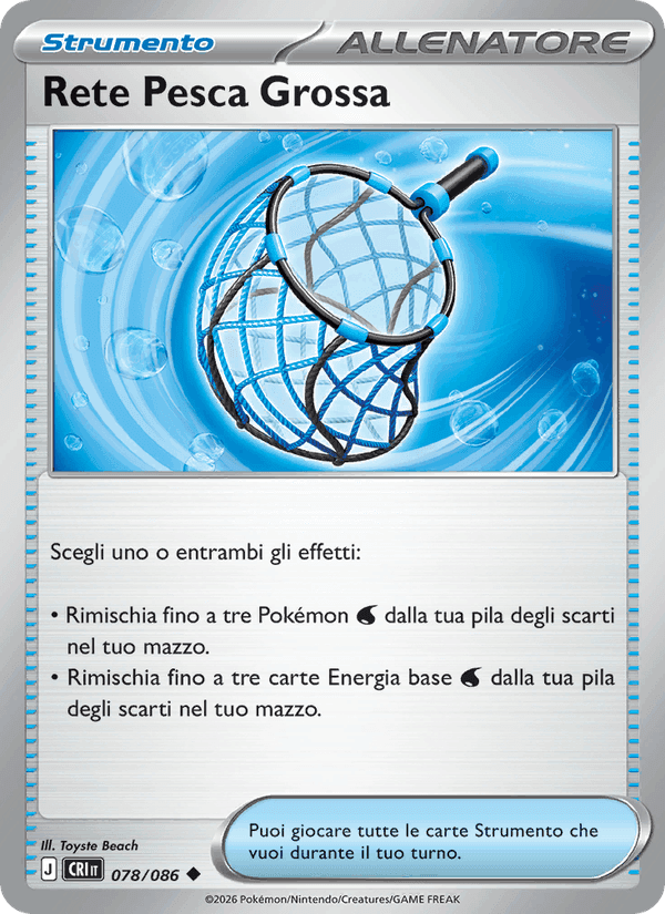Rete Pesca Grossa, carta 078 de Caos Nascente