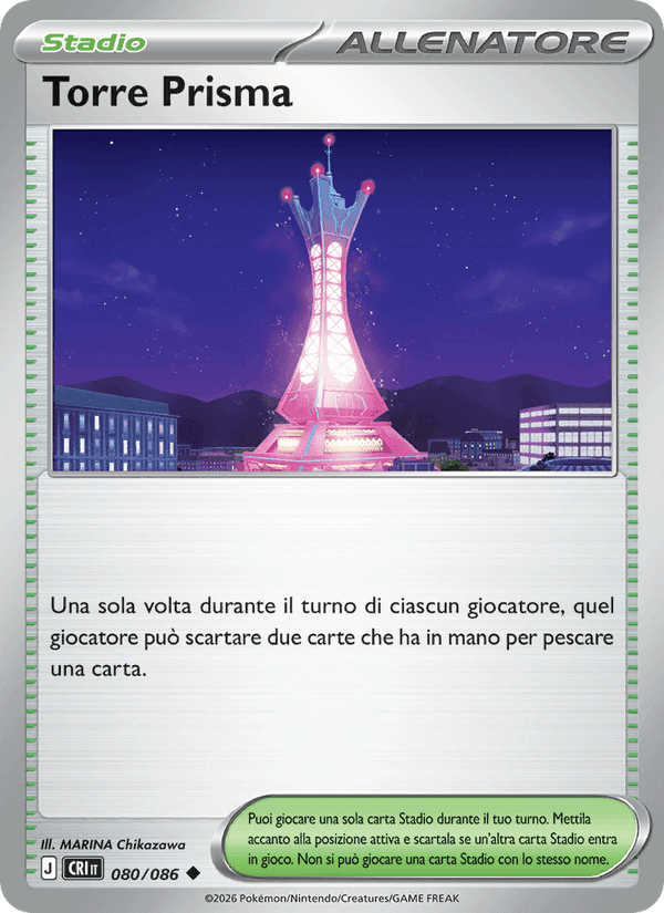 Torre Prisma, carte 080 de Caos Nascente