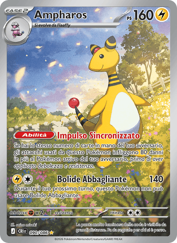 Ampharos, carta 090 di Caos Nascente