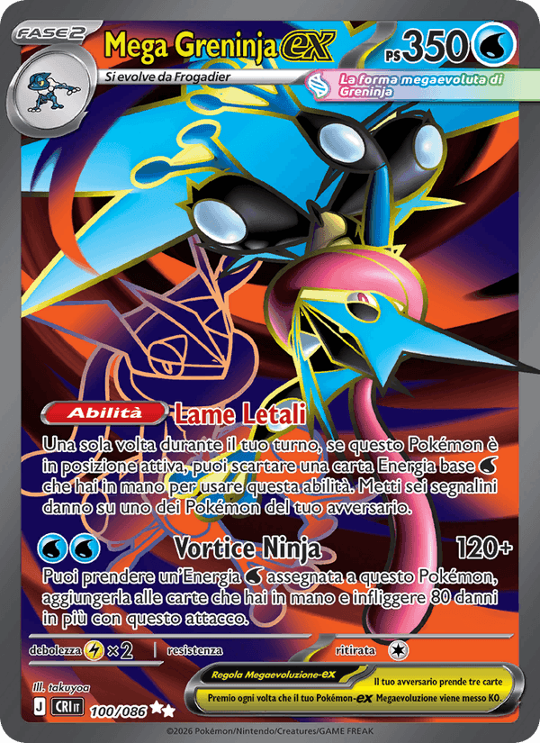 Mega Greninja-ex, carta 100 di Caos Nascente