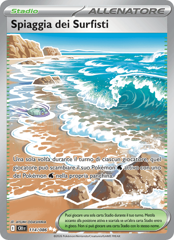 Spiaggia dei Surfisti, carta 114 di Caos Nascente