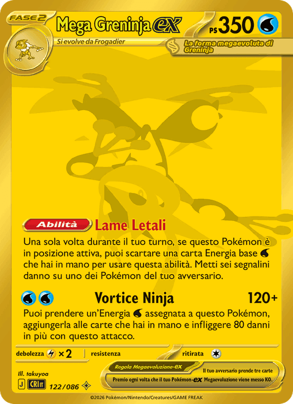 Mega Greninja-ex, carta 122 di Caos Nascente