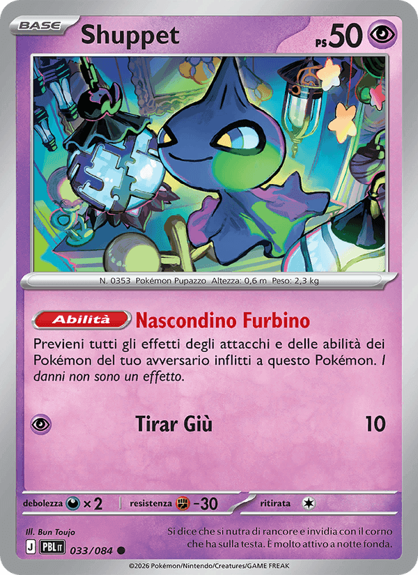 Shuppet, carta 033 di Buio Pesto