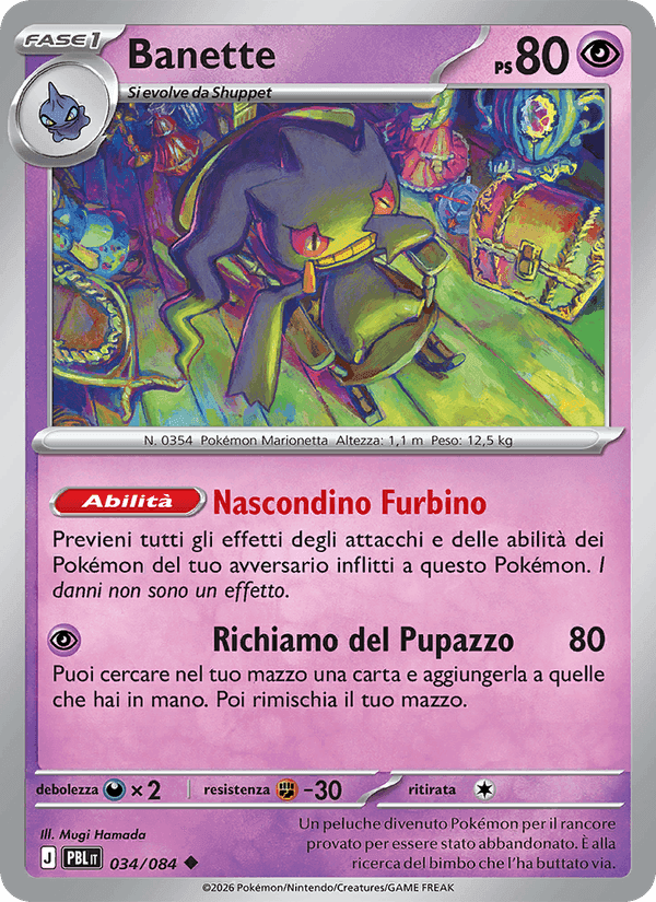 Banette, card 034 from Buio Pesto