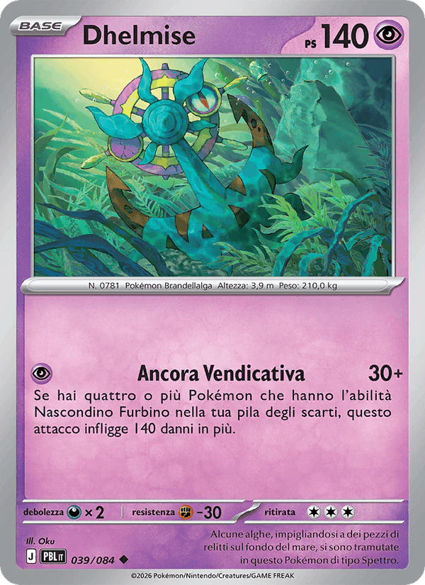 Dhelmise, card 039 from Buio Pesto