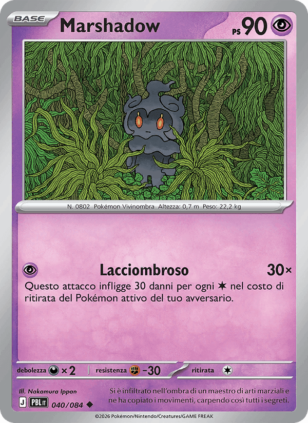 Marshadow, card 040 from Buio Pesto