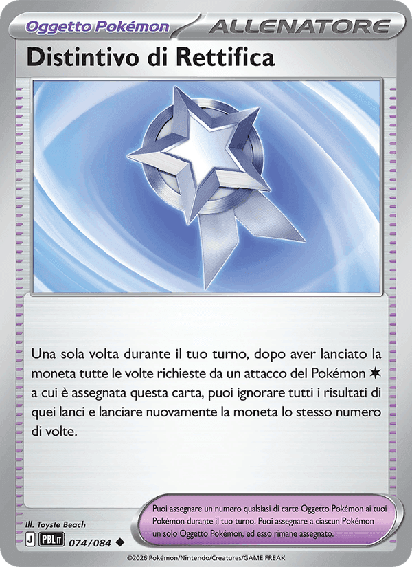 Distintivo di Rettifica, carta 074 di Buio Pesto
