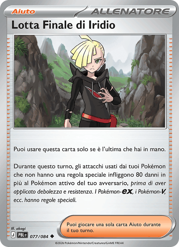 Lotta Finale di Iridio, carta 077 di Buio Pesto