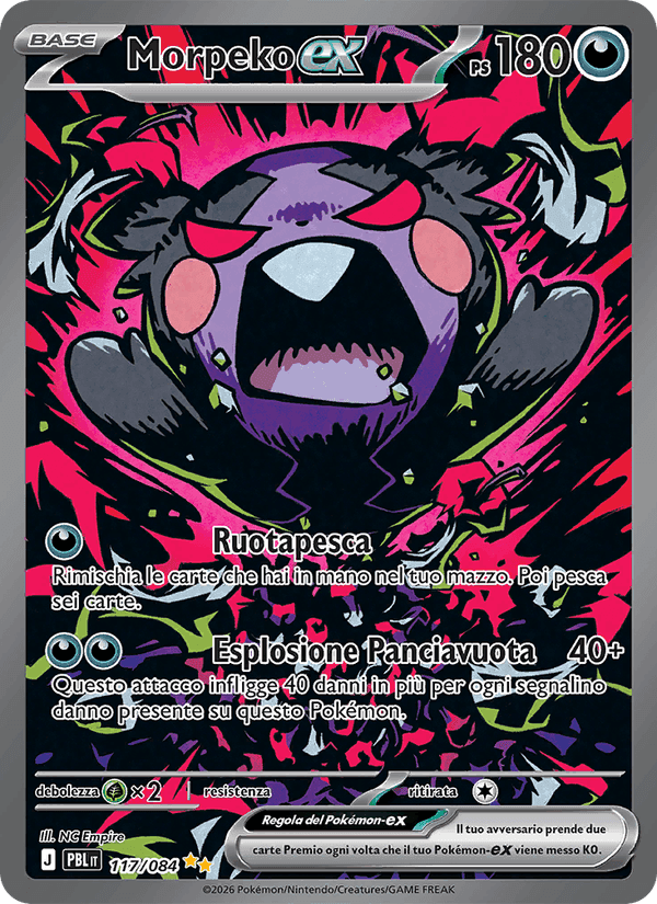 Buio Pesto の 117 番、Morpeko-ex