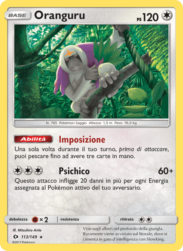 Oranguru, carta 113 di Sole e Luna
