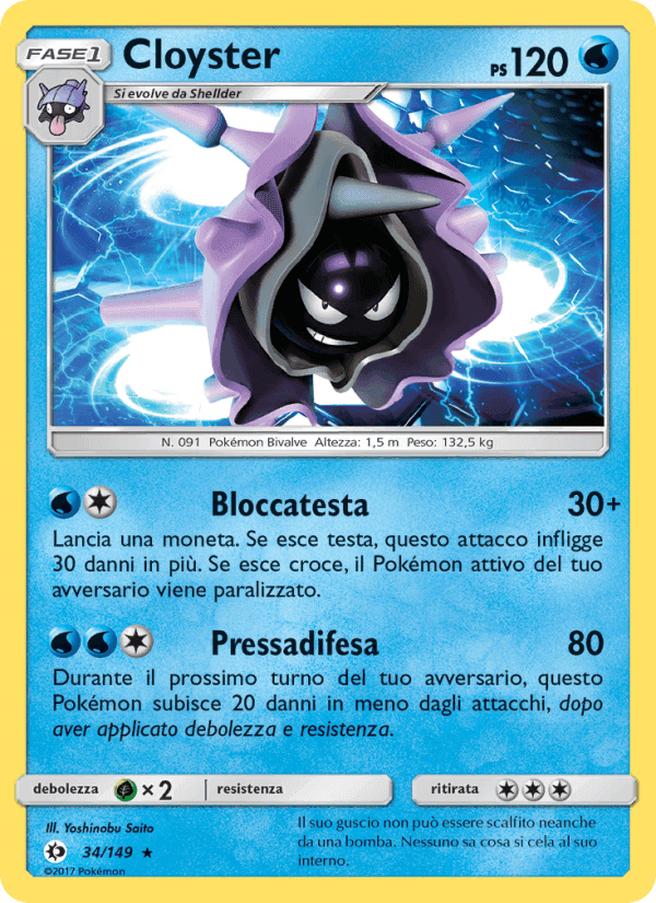 Cloyster, carte 34 de Sole e Luna