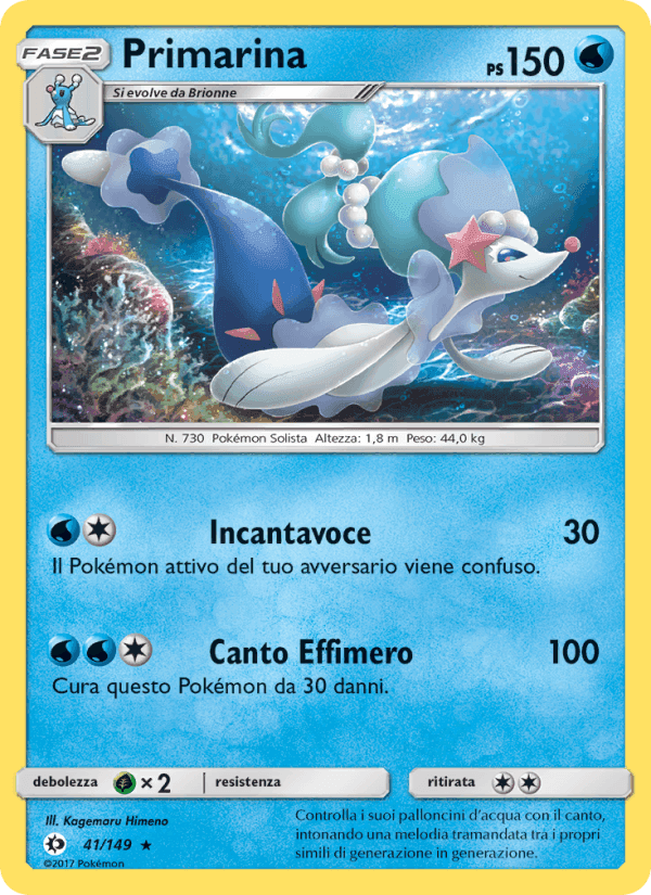 Sole e Luna の 41 番、Primarina