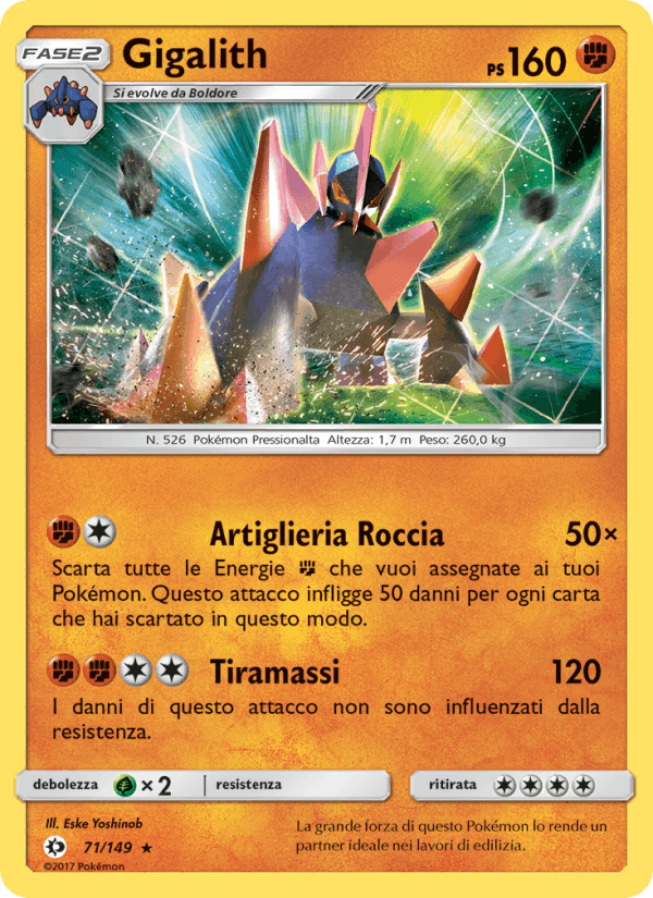 Gigalith, carta 71 di Sole e Luna