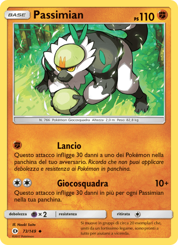 Passimian, card 73 from Sole e Luna