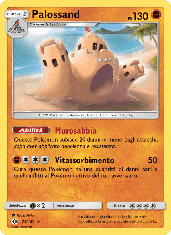 Palossand, carta 75 di Sole e Luna
