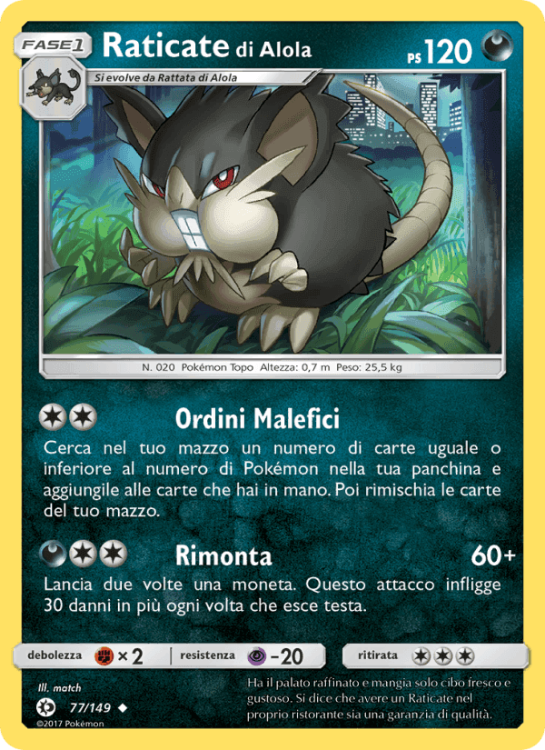 Raticate di Alola, carta 77 di Sole e Luna