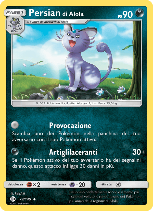 Persian di Alola, card 79 from Sole e Luna
