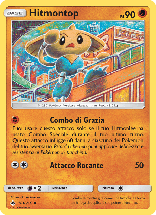 Hitmontop, carta 101 di Legami Inossidabili