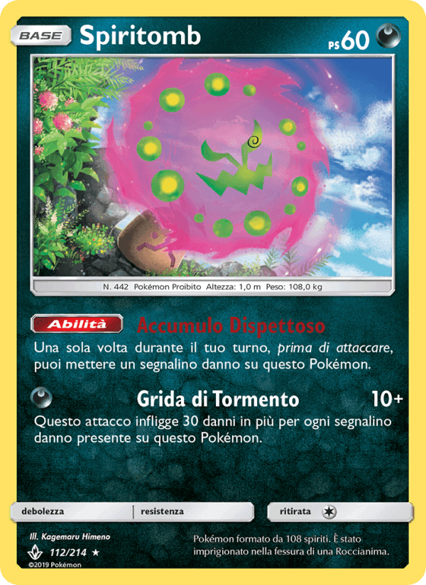 Spiritomb, carta 112 di Legami Inossidabili