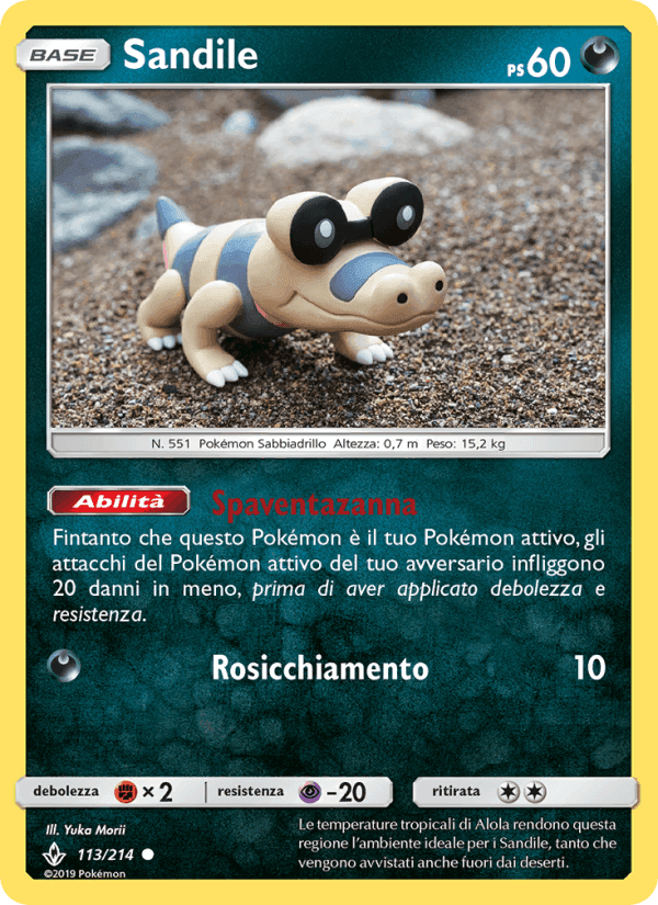 Sandile, card 113 from Legami Inossidabili