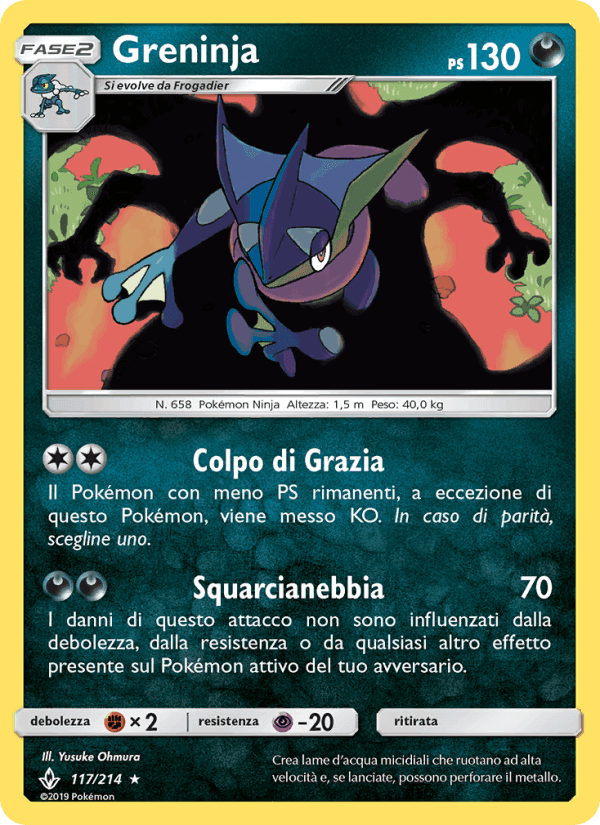 Greninja, carta 117 di Legami Inossidabili