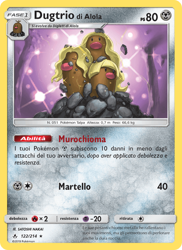Dugtrio di Alola, carta 122 di Legami Inossidabili