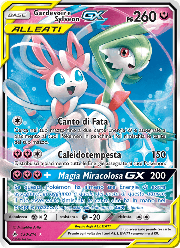 Gardevoir e Sylveon GX, carta 130 di Legami Inossidabili