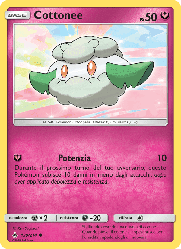 Cottonee, card 139 from Legami Inossidabili
