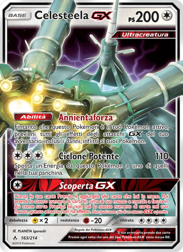 Celesteela GX, carta 163 di Legami Inossidabili