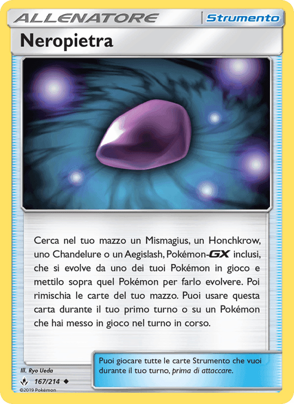 Neropietra, card 167 from Legami Inossidabili