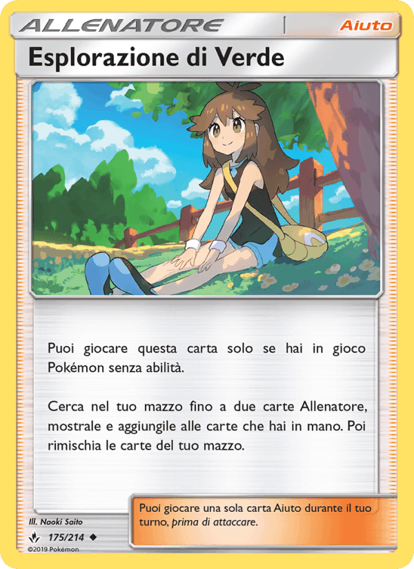 Esplorazione di Verde, card 175 from Legami Inossidabili